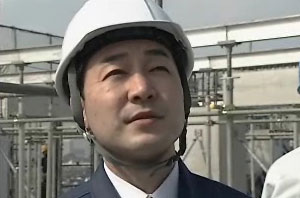 監督官はココを見る