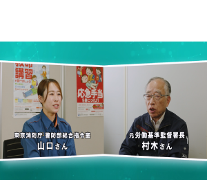 専門家のアドバイスのイメージ