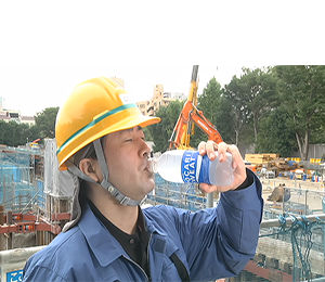 短縮版のイメージ